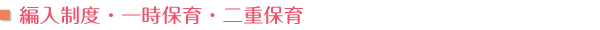 ғxEꎞۈEdۈ